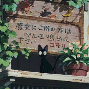 Meet your Posher, Venice